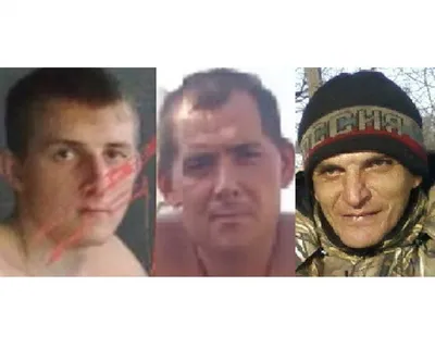 Стали известны подробности жестокого убийства четырех граждан Туркменистана  в Турции - Хроника Туркменистана