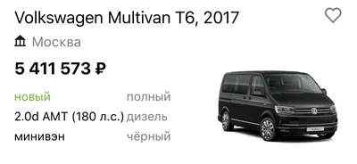 Нимели: когда узнал об интересе из России — удивился и переспросил, не  шутка ли это - Чемпионат