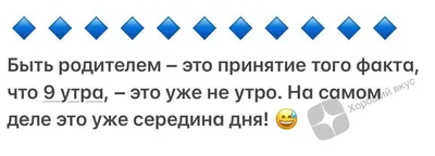 юмор #сарказм #хохма #смех #весело #позитив #женскимюмор #женскийсарказм # улыбки #улыбка #замес #салат #скоро #ржу #весело #юморLisa | Instagram