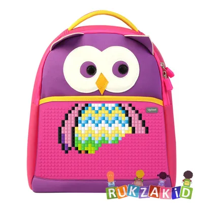 Channel Distribution - Gifts en Gadgets - Upixel Super Class School Bag -  Kids Backpack - DIY Pixel Art - Bubblegum Pink
