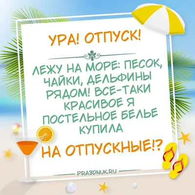 Ура отпуск! Счастливая девочка в школьной форме с сумкой школы. Концепция  дошкольного образования Стоковое Фото - изображение насчитывающей лук,  бобра: 183734120