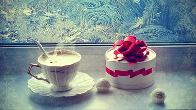 Утренний кофе зимой» — создано в Шедевруме