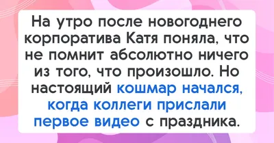 Похоть, чревоугодие и тщеславие. Весомые причины, почему не нужно