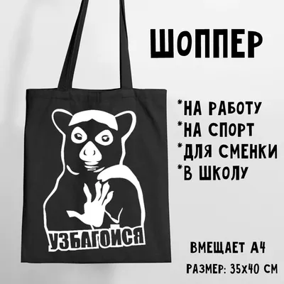 КТК Галактика Узбагойся. Как не психовать по пустякам