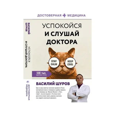 Узбагойся: истории из жизни, советы, новости, юмор и картинки — Все посты |  Пикабу