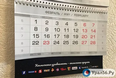 Специальный праздничный розыгрыш лотереи «Мечталлион» проведут в честь 23  февраля - НИА-Кузбасс / Новости Кемерово и Новокузнецка