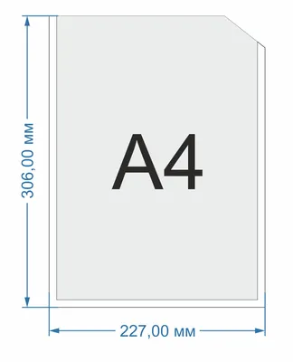Купить крафт картон 275 г/м2 формат А4 (210х297 мм)