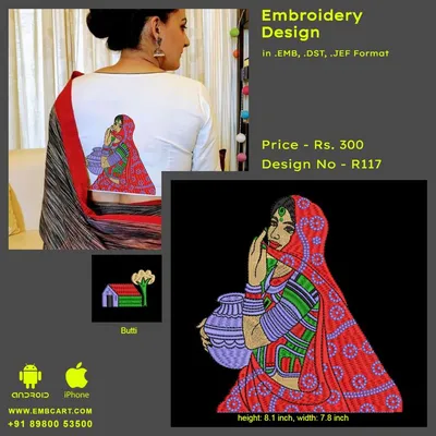 Embroidery digitizing into dst pes, jef emb design file | Upwork