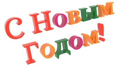 Изображение еловой (хвойной) ветки в формате png с прозрачным фоном —  Abali.ru