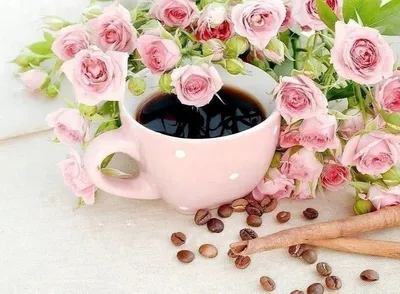 Доброе утро и кофе | Галерея красивых фото