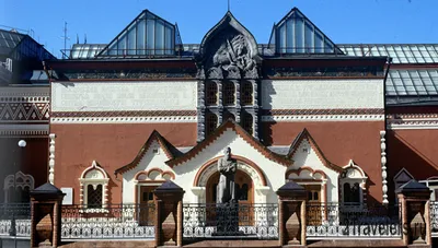 Коротко о Третьяковской галерее | Путешествия по городам России и зарубежья