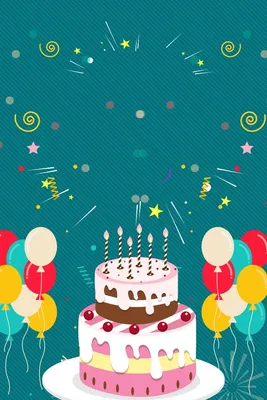 Открытки с Днем рождения — более 1200 открыток, гифок и видео