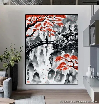 Картина на холсте для интерьера - Гейша пагода и сакура арт в японском стиле  20х30 - купить по низкой цене в интернет-магазине OZON (787324206)