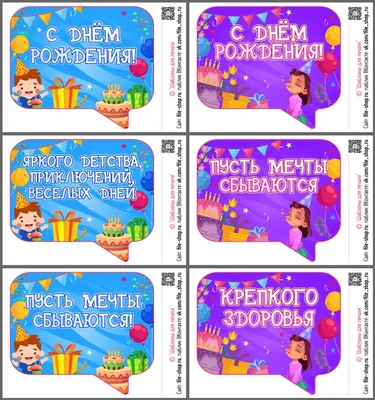 Конкурс поздравительных открыток «С днем рождения, Луга!» в официальной  группе зоопарка «ВКонтакте».