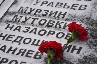 Северяне почтят память погибших детей Донбасса | Ямал-Медиа