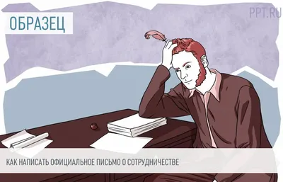 Как определить фишинговое письмо: о выигрыше, скидках, заработке и штрафах  — Почта Mail.ru