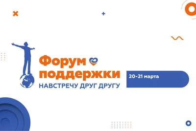 Поддерживаем подругу при потере