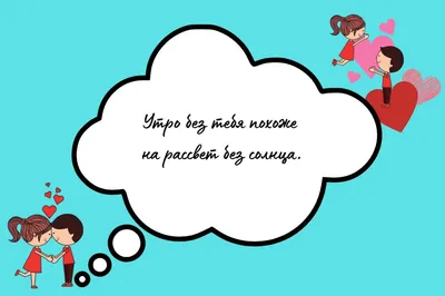 Сохрани друга: \"Россия сегодня\" запускает акцию в поддержку вакцинации -  РИА Новости Крым, 07.10.2021