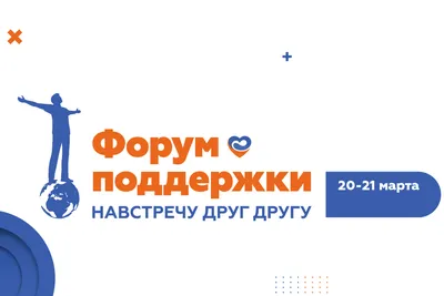 Как Женщине научиться быть поддержкой самой себе и близким? | Астролог Анна  Кузнецова | Дзен