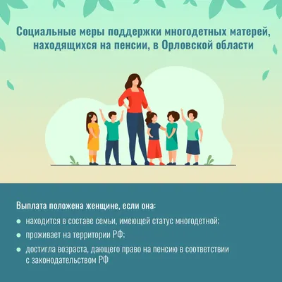 Как поддержать друга в беде