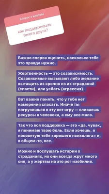 Открытка поддержка в трудную минуту (63 фото)