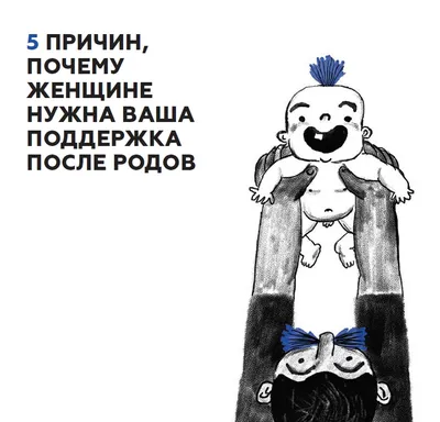 С днём рождения, подруга! И помни: тебя всегда есть кому поддержать!