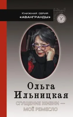 Всё в нашей жизни не случайно (Ириша65) / Стихи.ру