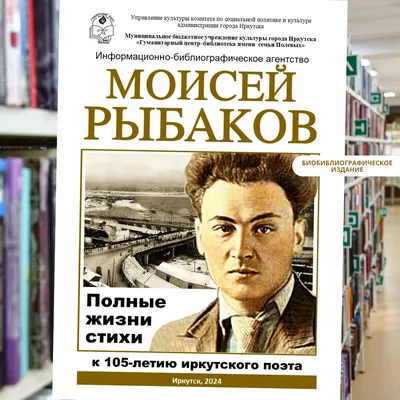 Книга Н.С. Лесков в жизни и творчестве - купить биографий и мемуаров в  интернет-магазинах, цены на Мегамаркет |