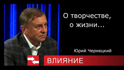 Полные жизни стихи» | МБУК \"Гуманитарный центр - библиотека имени семьи  Полевых\"