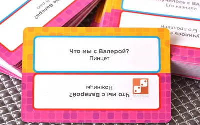 Форма Желейный Медведь Валера - Большая скидка на Медведя Валерку с 28  февраля по 1 марта Дети мечтают о форме для медведя Валеры, чтобы самим  сделать любимого желейного персонажа. Родители хотят порадовать