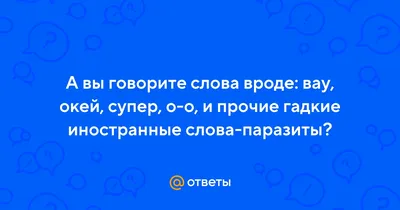 Виталий Федосеев - Star | LinkedIn