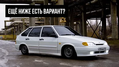 Машина метал. Технопарк Lada-2114 Samara 12 см двери багаж инерц. белая  360178