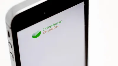 Android İndirme için Воздушно-десантные войска APK