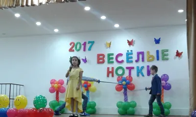 Набор «Веселые нотки». BUDI BASA. ABB-047 | AliExpress