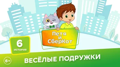 Раскраска А5 \"Весёлые подружки. Лол\" купить по низким ценам в  интернет-магазине Uzum (498353)