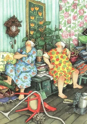 Три весёлые старушки сидят на …» — создано в Шедевруме