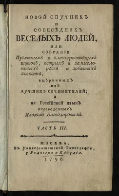 Высокоугольный Вид Большой Группы Веселых Людей С Поднятыми Руками —  стоковые фотографии и другие картинки Группа людей - iStock