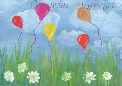 Весна победы!” 9 мая в парке Сосновка – Внутригородское муниципальное  образование Светлановское