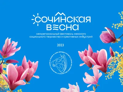 Метеорологическая весна в Центральной России наступит в апреле - Новости  Тулы и области - MySlo.ru