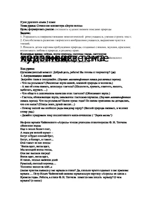 Давид Давидович Бурлюк - Приход весны и лета, 1914, 97×64 см: Описание  произведения | Артхив