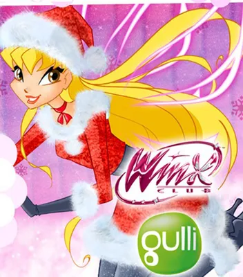 Winx Club News - Клуб Винкс: Школа Волшебниц