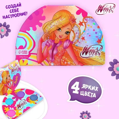 Раскраска Стелла Беливикс | Раскраски Винкс Стелла (Winx Stella). Раскраска  Стелла из мультика Винкс