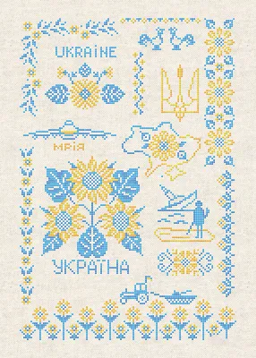 Набір для вишивки хрестиком \"Мапа України\"