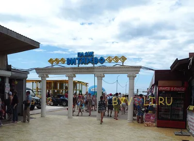 Пляжный отдых в Витязево: обзор инфраструктуры с ценами