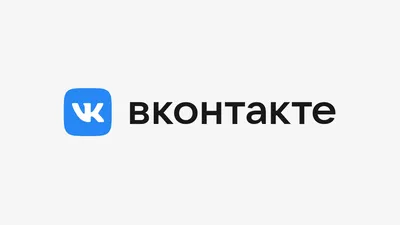 Картинки со смыслом 2024 | ВКонтакте
