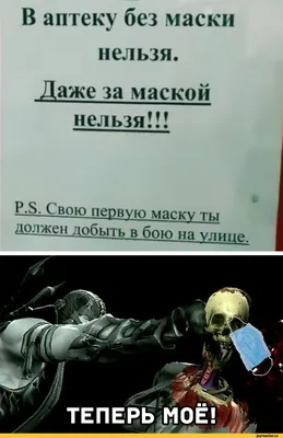 ВКонтакте» начала помечать страницы умерших пользователей | Sobaka.ru