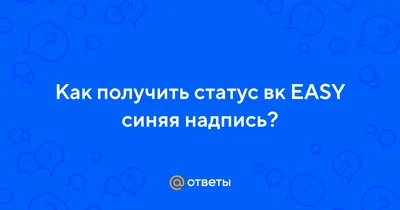 Шестиугольная аватарка в ВК – как сделать NFT-аватар