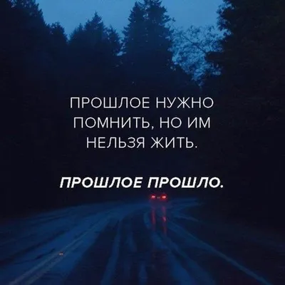 подпишитесь пожалуйста, для автора это очень важно | Instagram