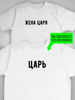 Набор носков для девушки на день влюбленных 6 пар. Смешные носочки с  надписью. Высокие женские носки белые: продажа, цена в Киеве. Женские  носки, гольфы, гетры от \"Интернет-магазин \"Dianora-Style\"\" - 1925932401