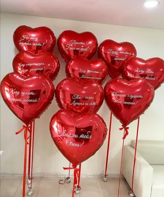 Набор шаров-сердец для влюбленных с надписью «Нежная любовь» — купить в  Москве по выгодной цене